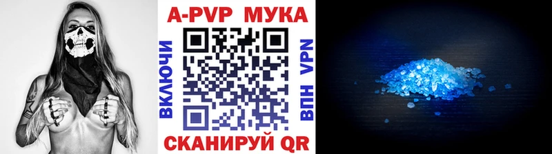 Что такое Удачный АМФЕТАМИН  COCAIN  МЕФ  МАРИХУАНА 