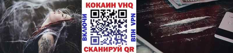 дарнет шоп  Удачный  Кокаин Боливия 