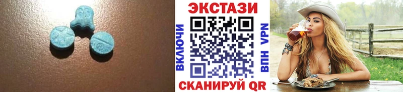 ОМГ ОМГ как зайти  Удачный  Ecstasy louis Vuitton 