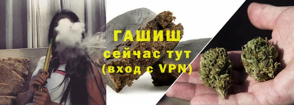 прущая мука Переславль-Залесский