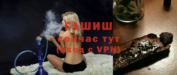 мет Аркадак