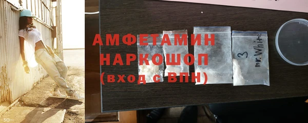 мет Аркадак