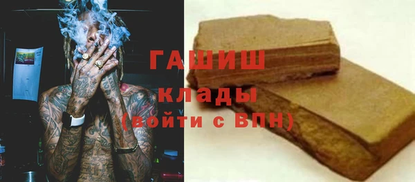 мет Аркадак