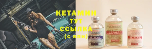 меф VHQ Пересвет