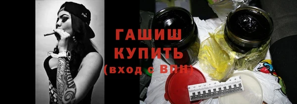 мет Аркадак