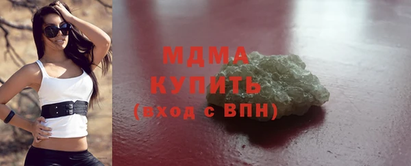 мет Аркадак