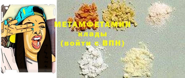 мет Аркадак