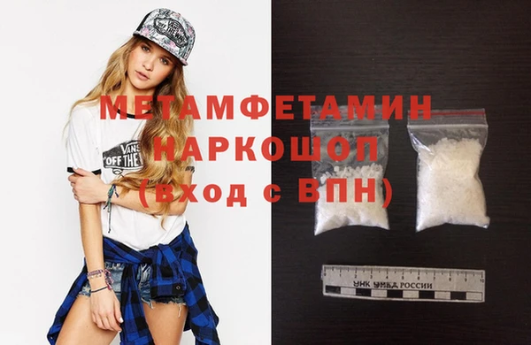 мет Аркадак