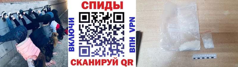 Метамфетамин Methamphetamine  Удачный 