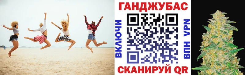 хочу наркоту  Удачный  Бошки марихуана индика 